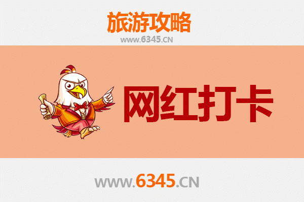 天门净潭乡网红打卡地全攻略：隐藏的田园秘境与摄影天堂
