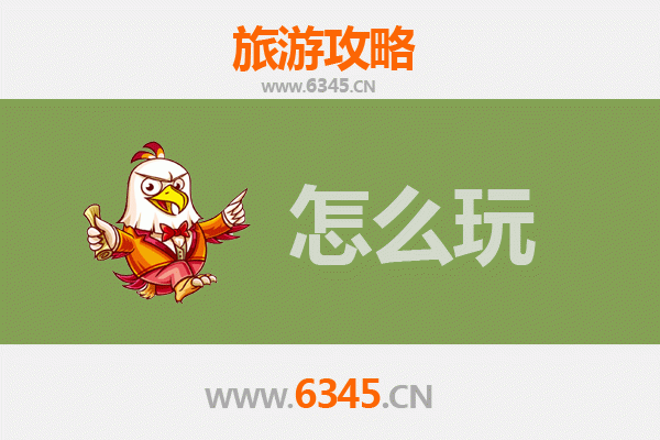 节假日探秘天门净潭乡：田园风光与文化体验全攻略